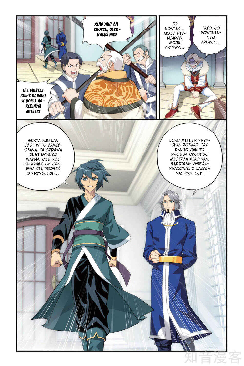 Chapter 86 - Page 18