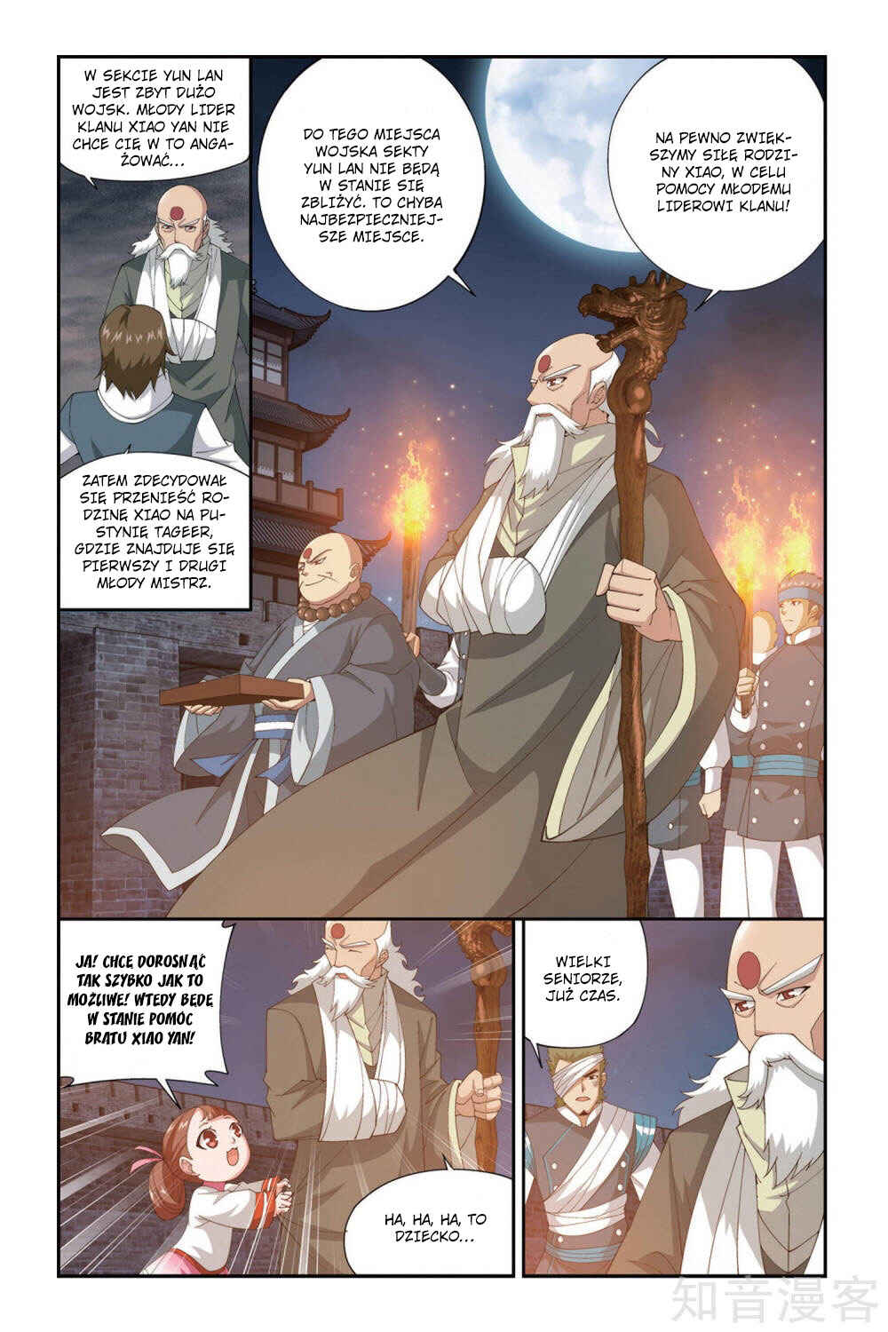 Chapter 86 - Page 20