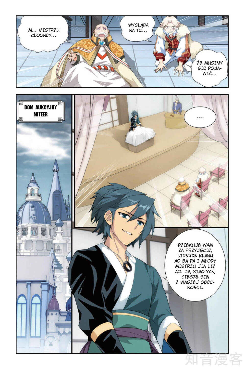 Chapter 86 - Page 6