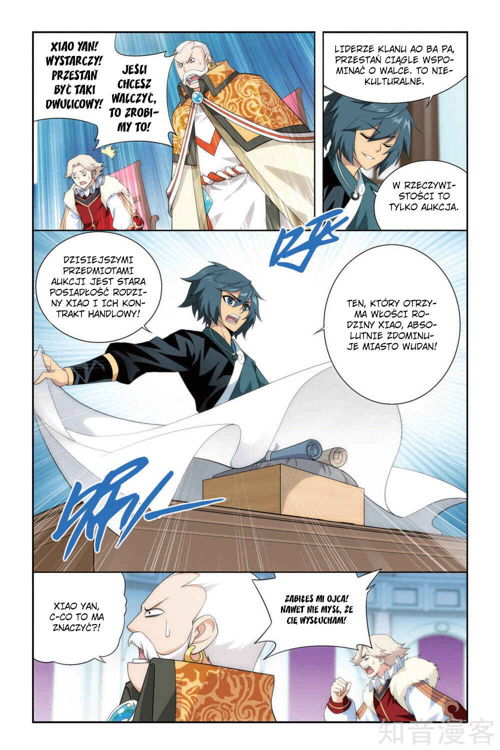 Chapter 86 - Page 7