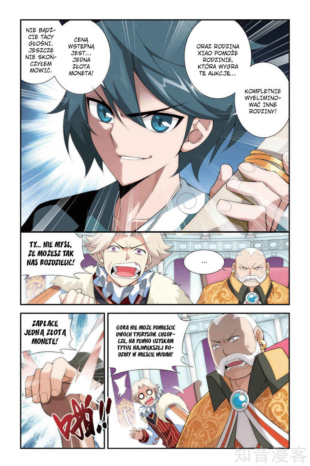 Chapter 86 - Page 8