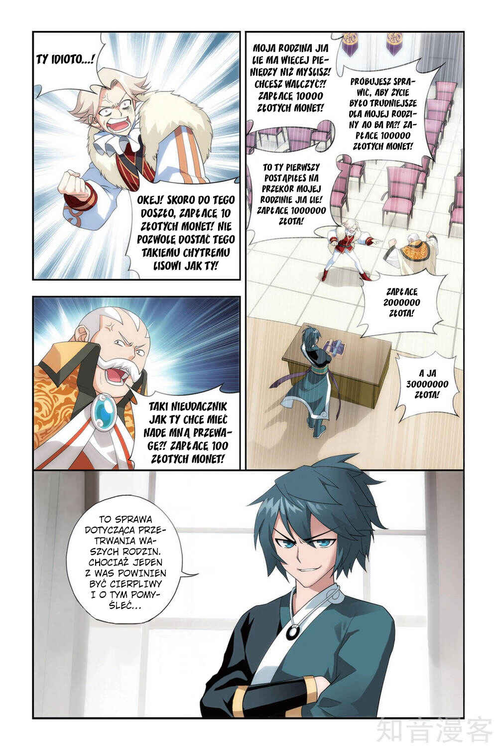 Chapter 86 - Page 9