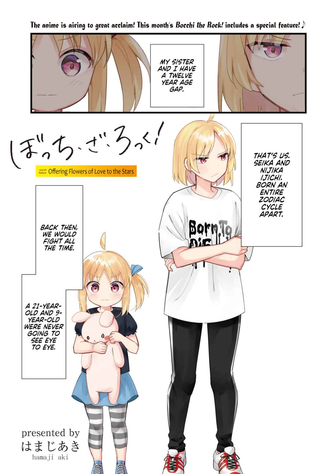 Chapter 57.5 - Page 1