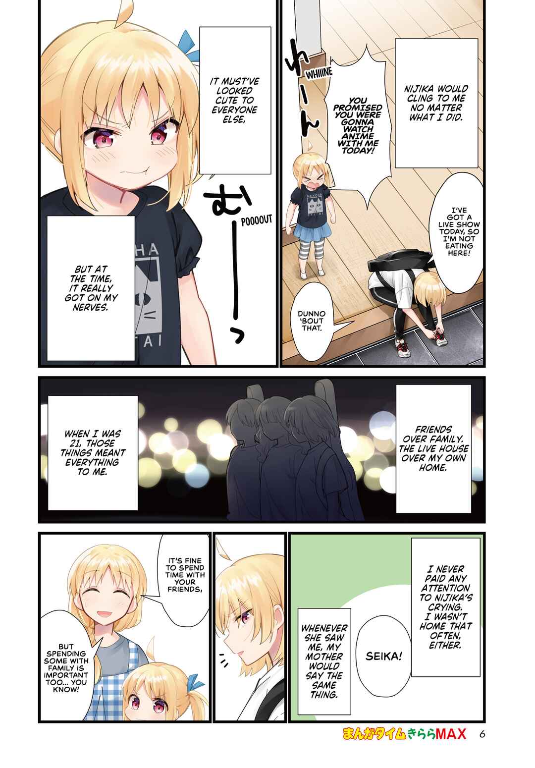 Chapter 57.5 - Page 2
