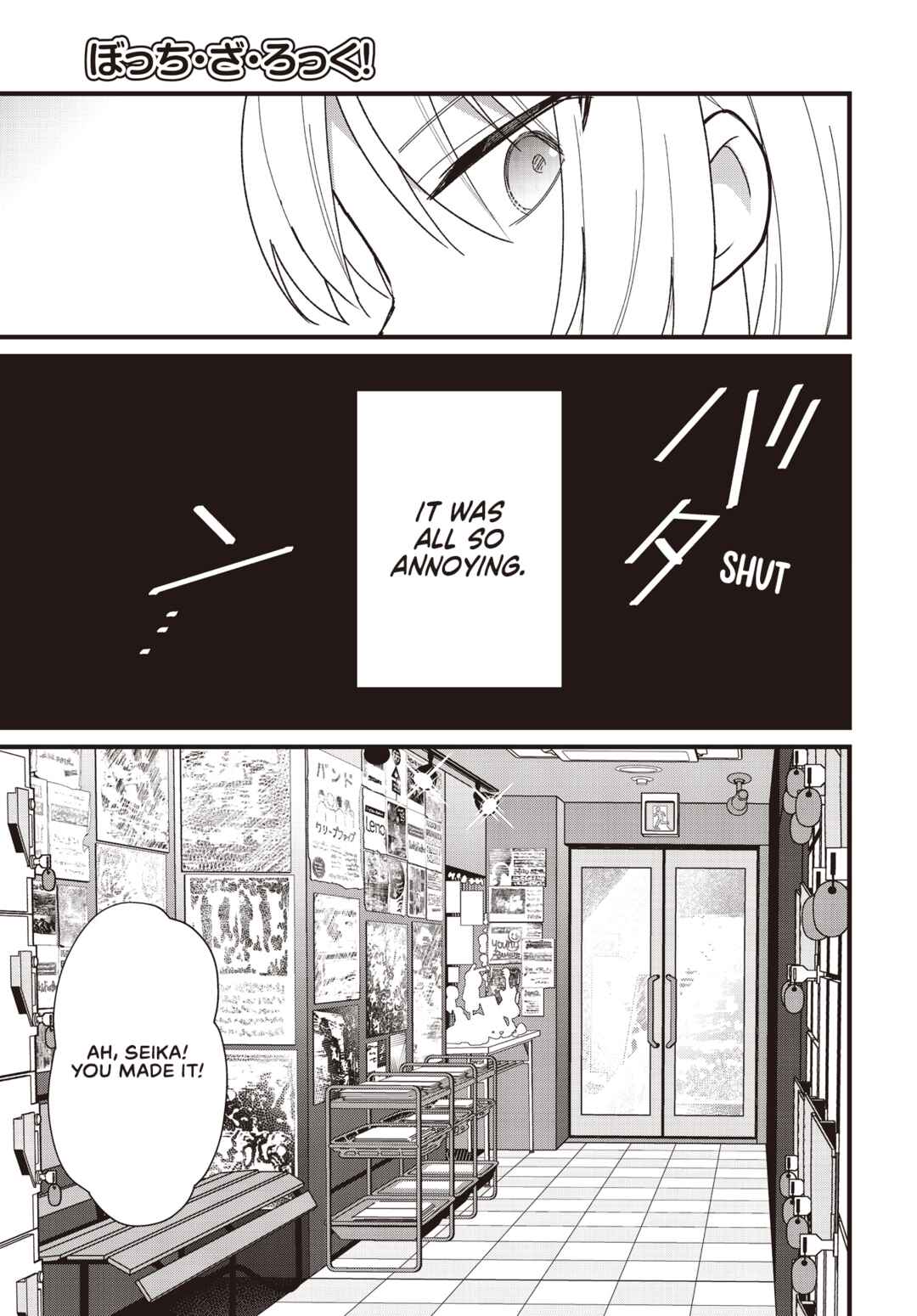 Chapter 57.5 - Page 3