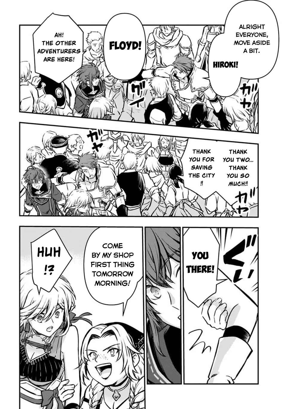 Chapter 71 - Page 8