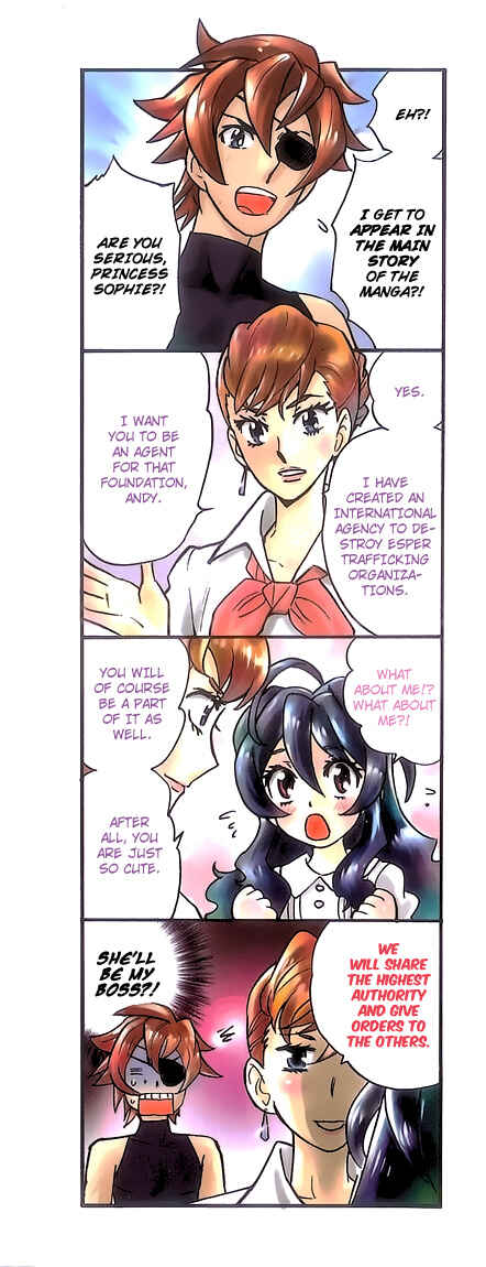 Chapter 337.5 - Page 4