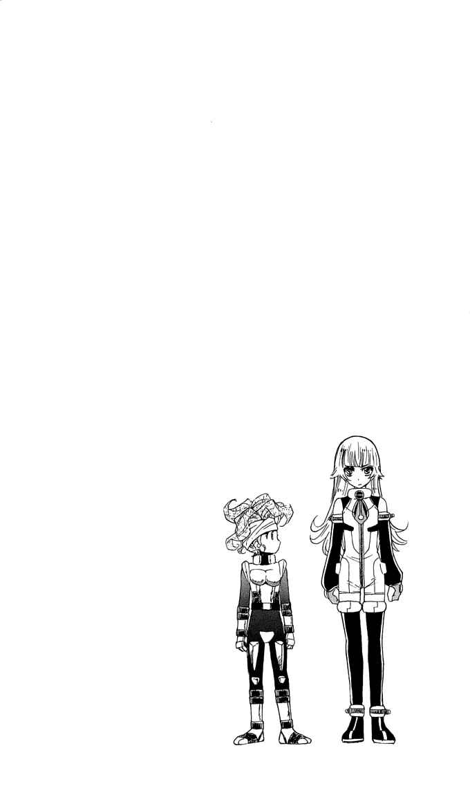 Chapter 337.5 - Page 7