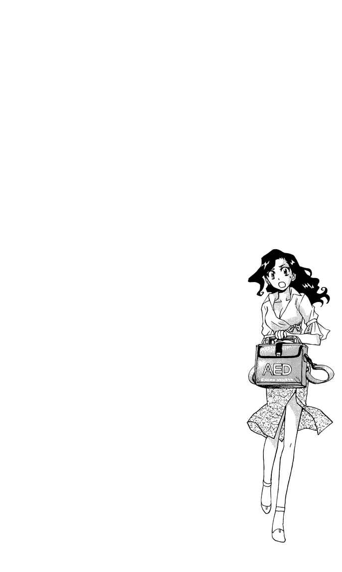 Chapter 337.5 - Page 9