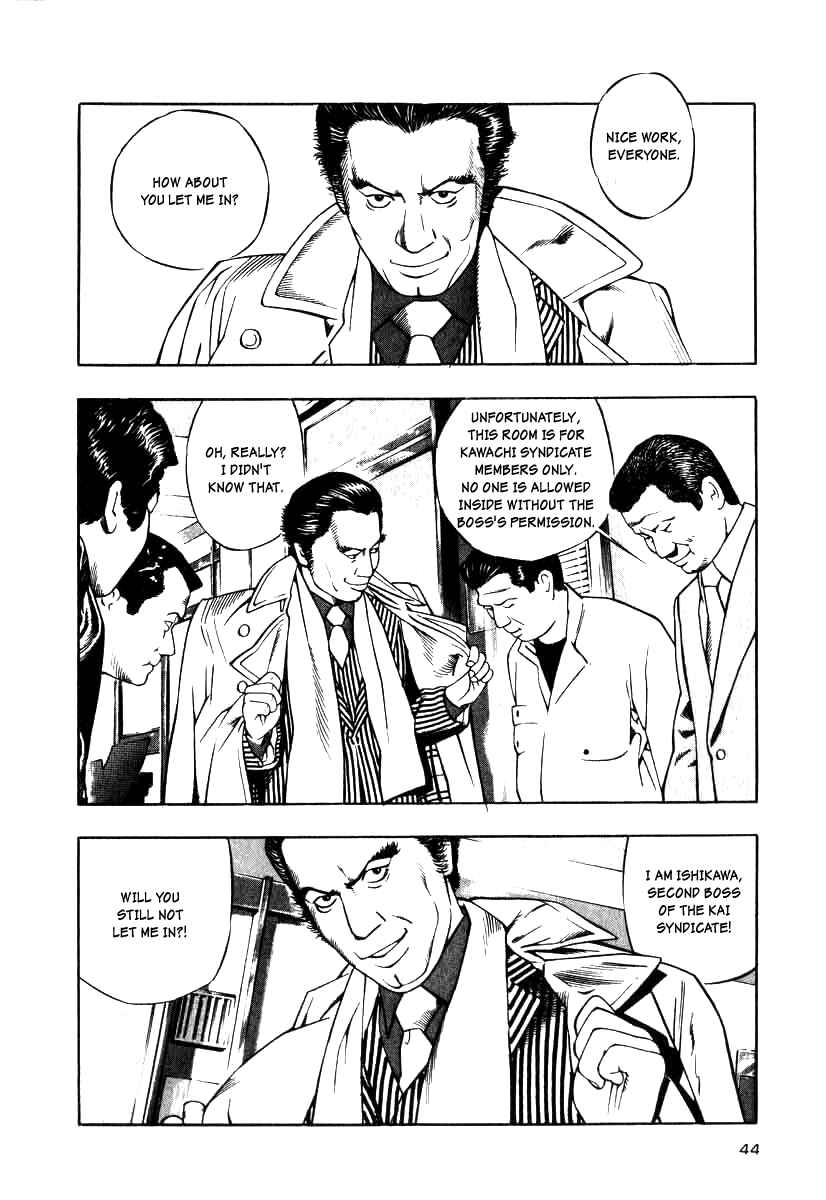 Chapter 10 - Page 12