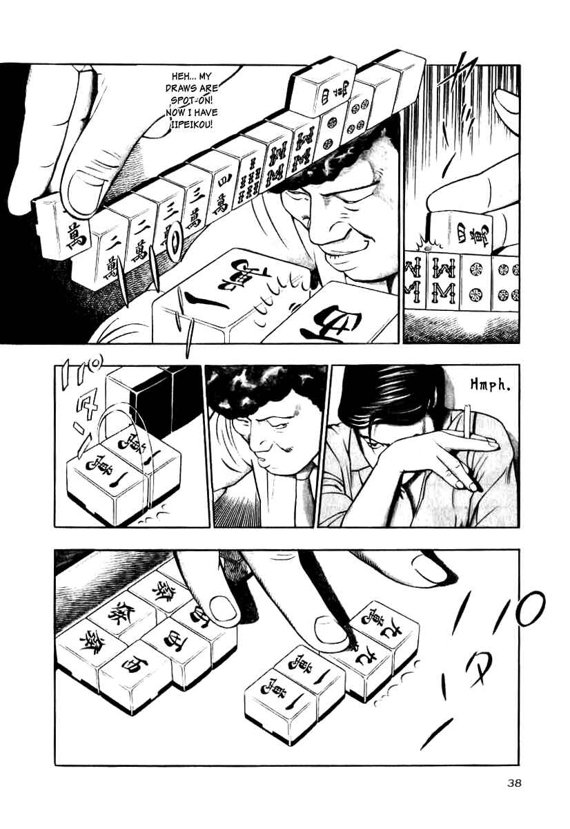 Chapter 10 - Page 6