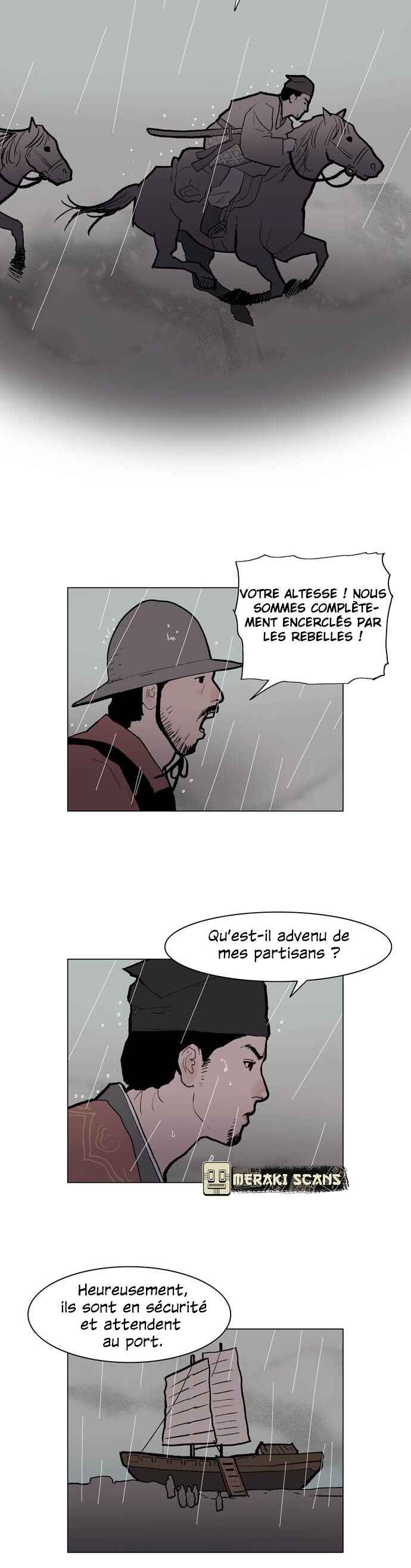 Chapter 1 - Page 5