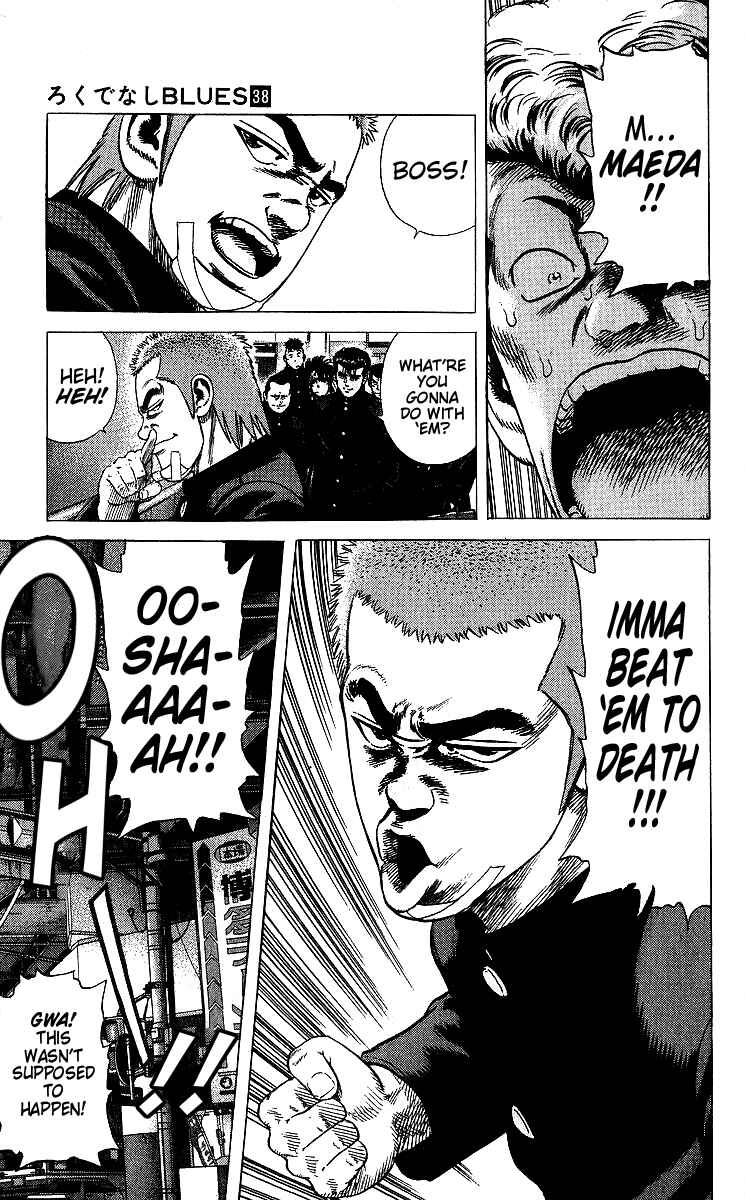 Chapter 377 - Page 18