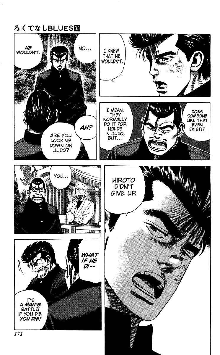 Chapter 377 - Page 6