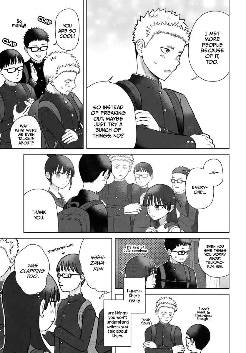 Chapter 73 - Page 11