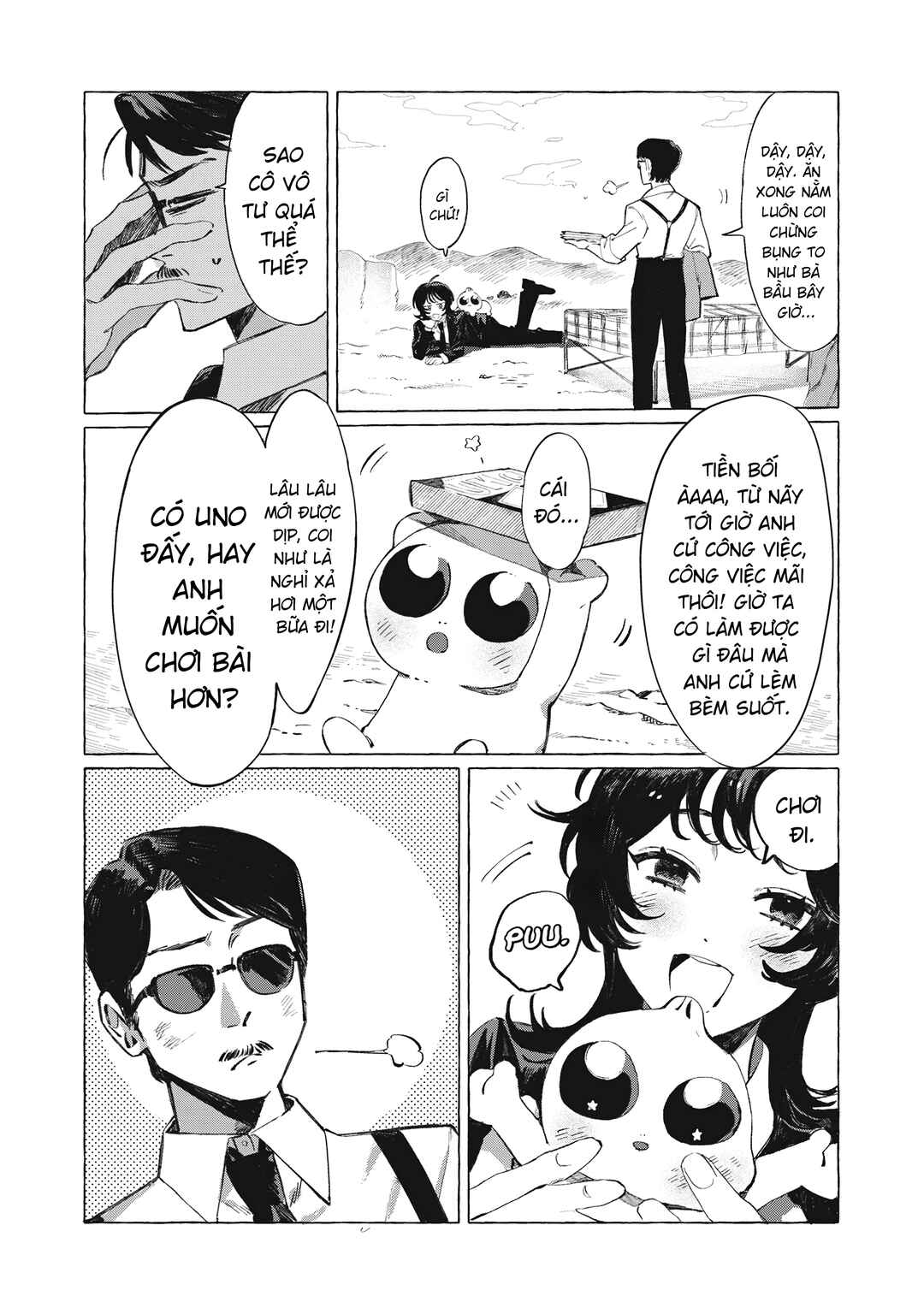 Chapter ? - Page 19