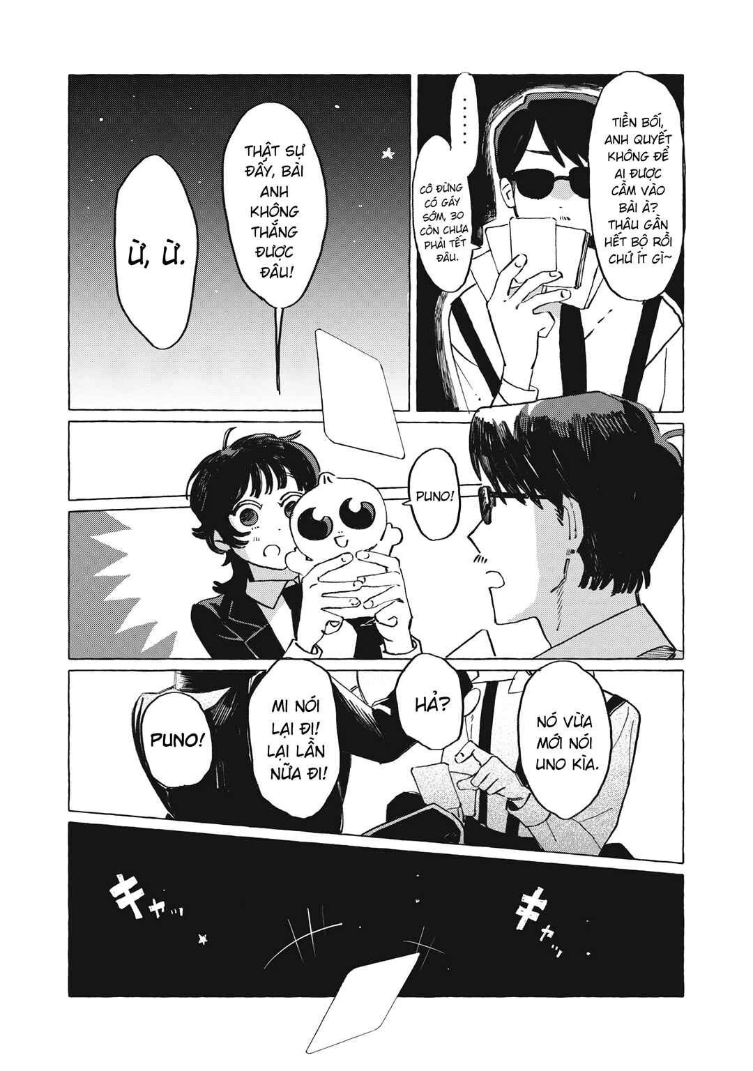 Chapter ? - Page 21