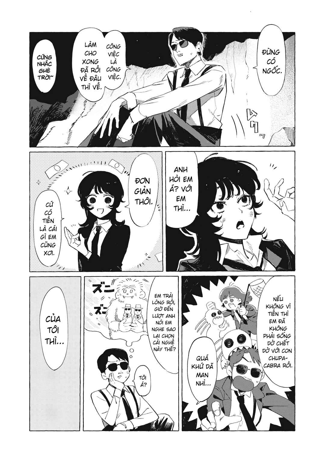 Chapter ? - Page 24