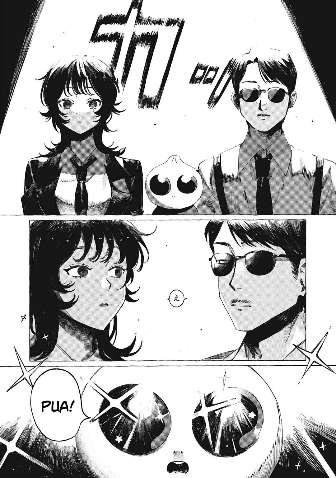 Chapter ? - Page 26