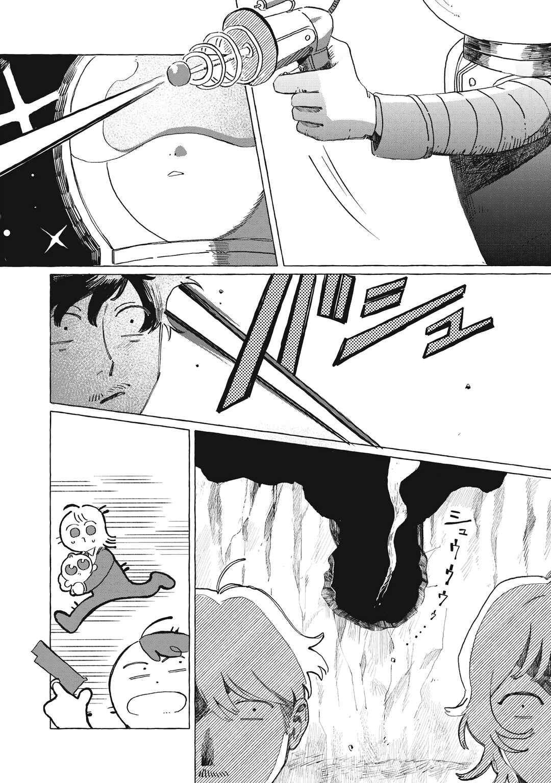 Chapter ? - Page 30