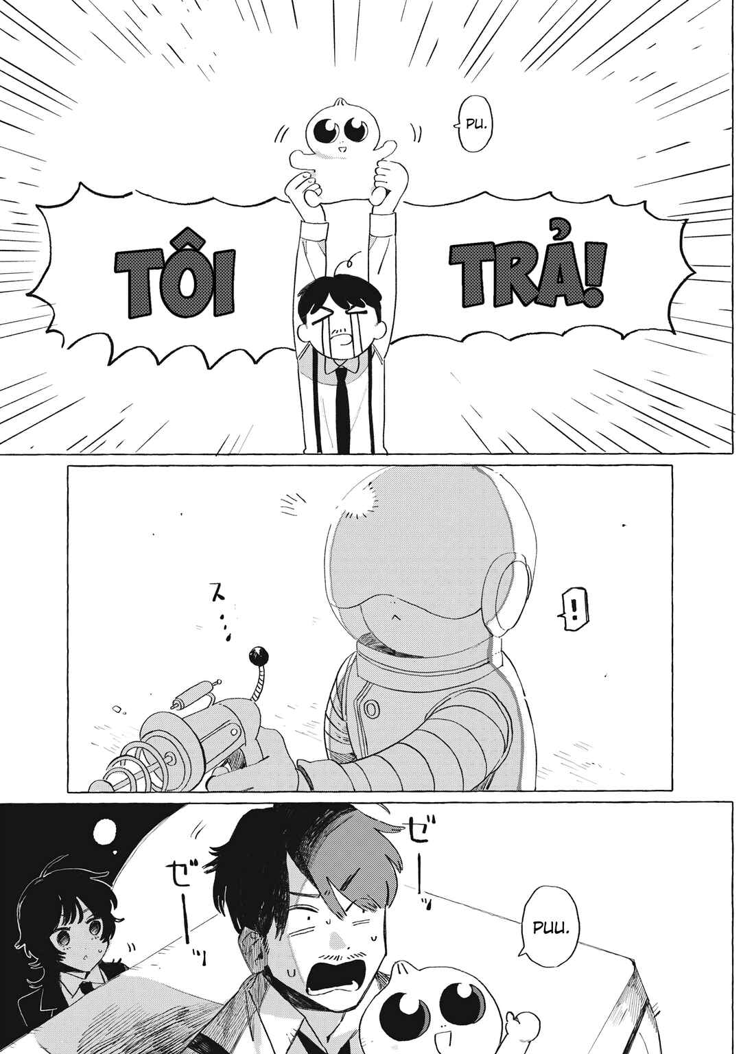 Chapter ? - Page 33