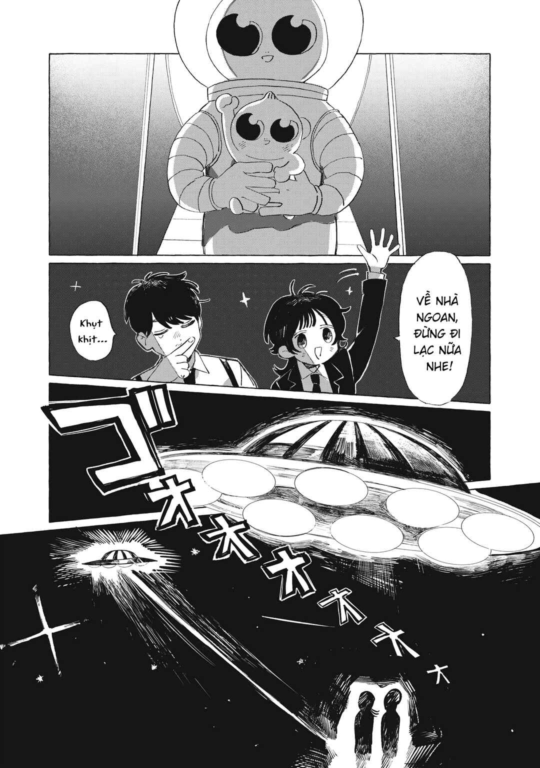 Chapter ? - Page 36