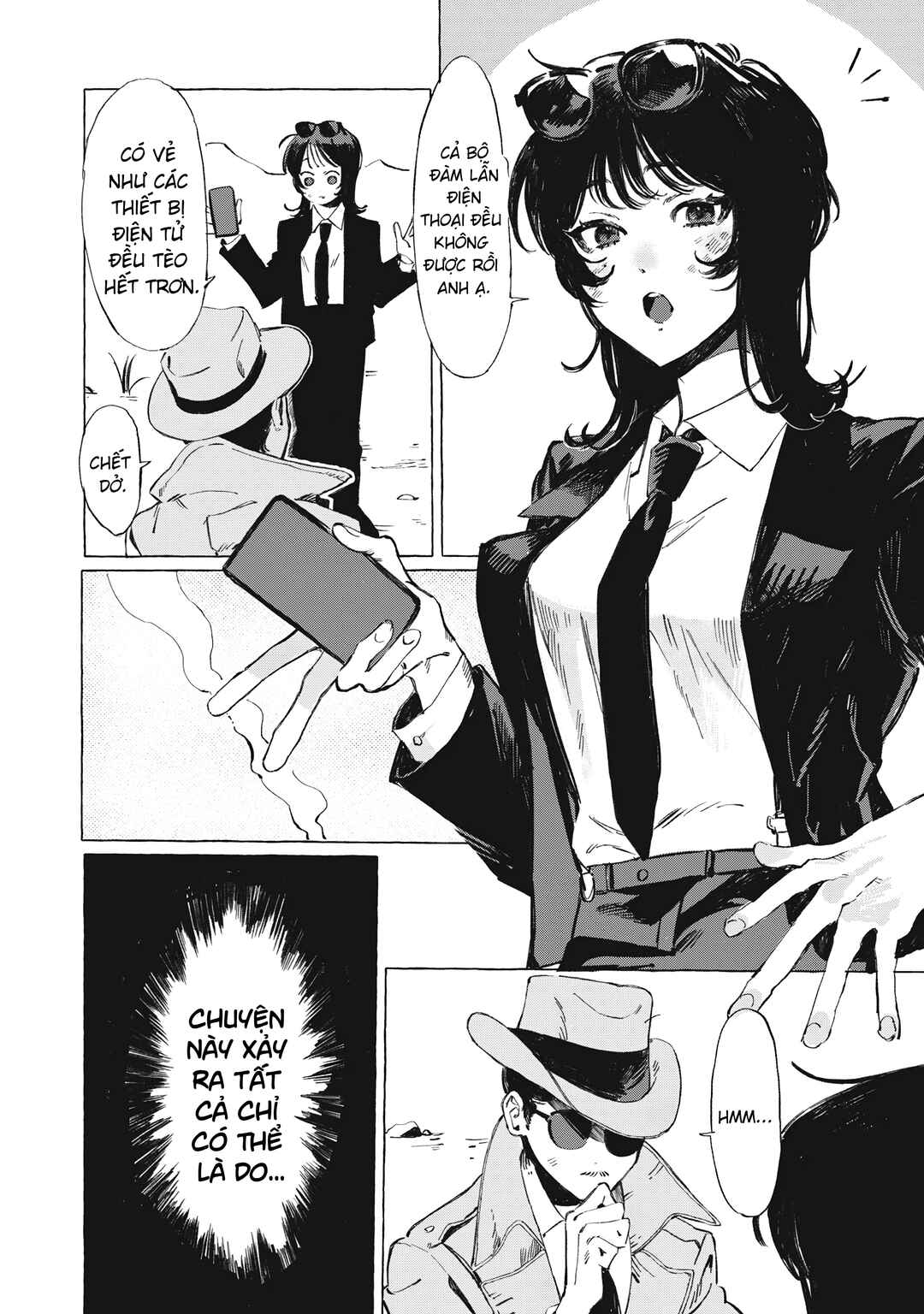 Chapter ? - Page 5