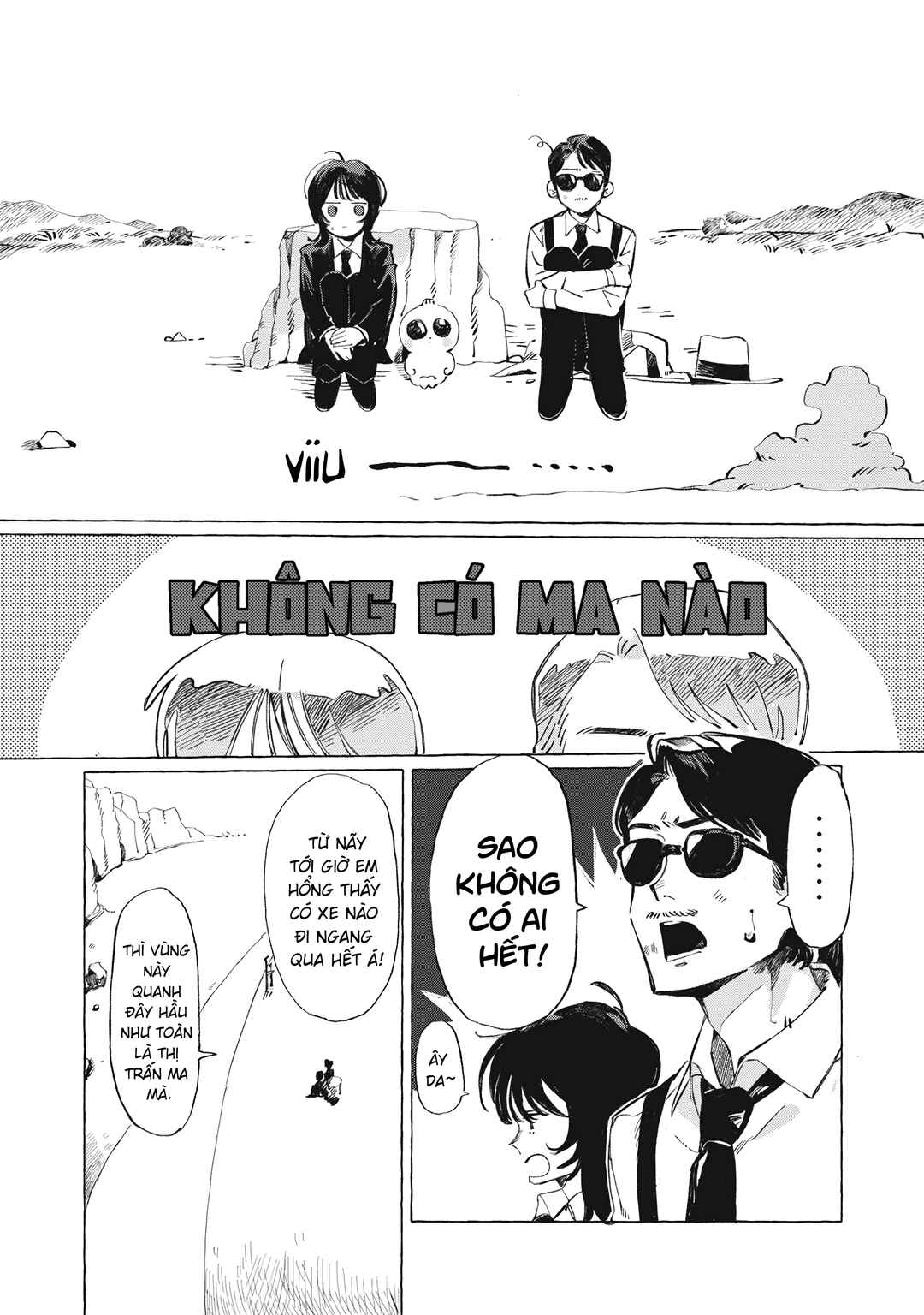 Chapter ? - Page 8