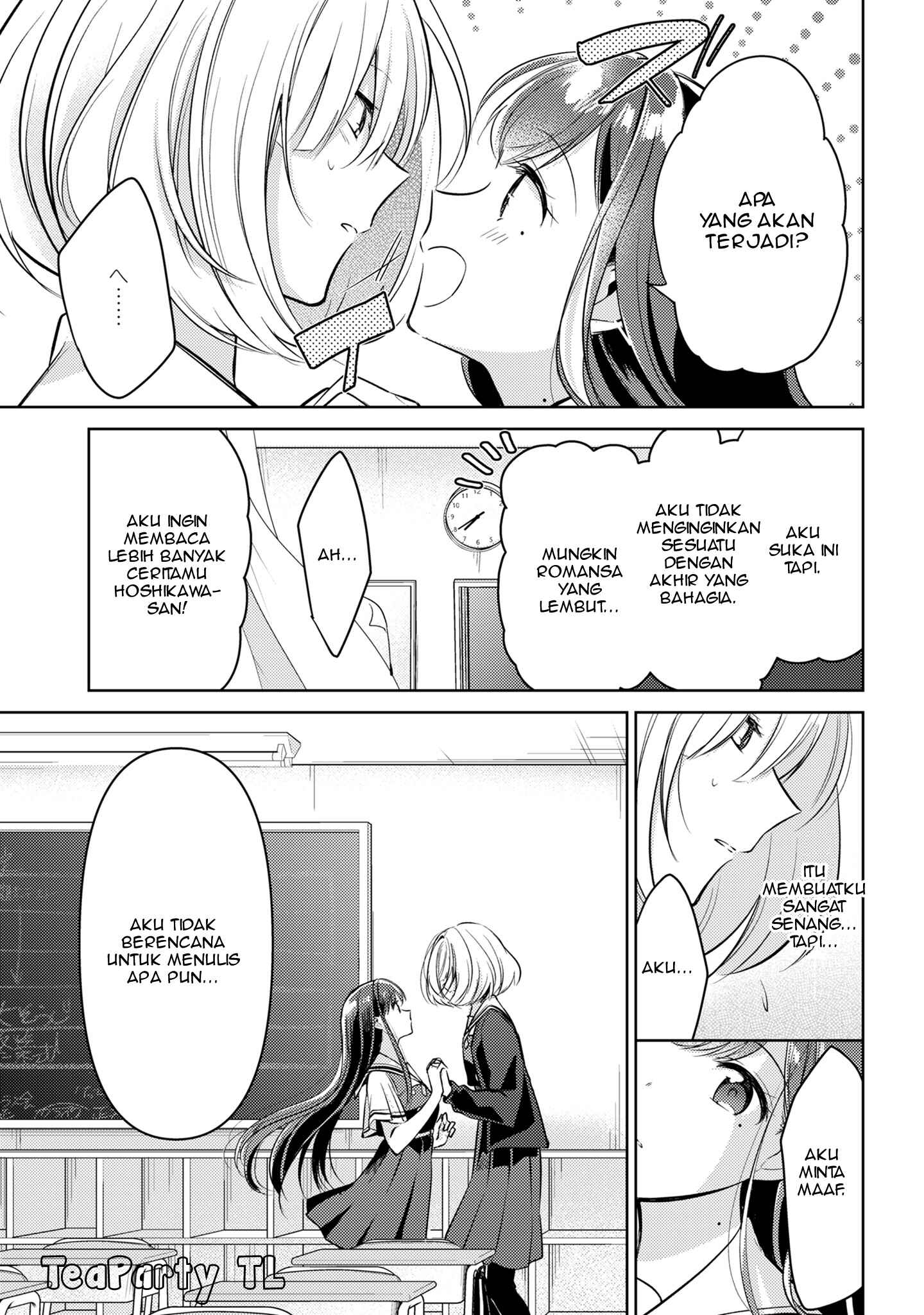 Chapter 1 - Page 43