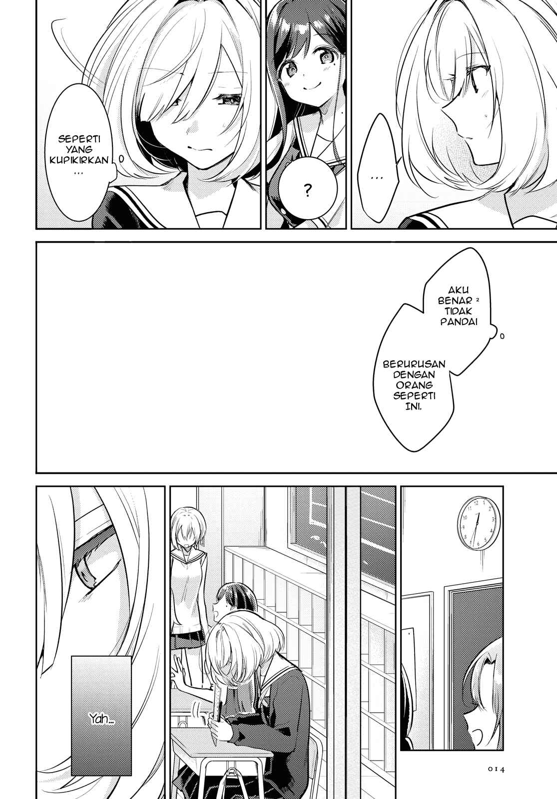 Chapter 1 - Page 7