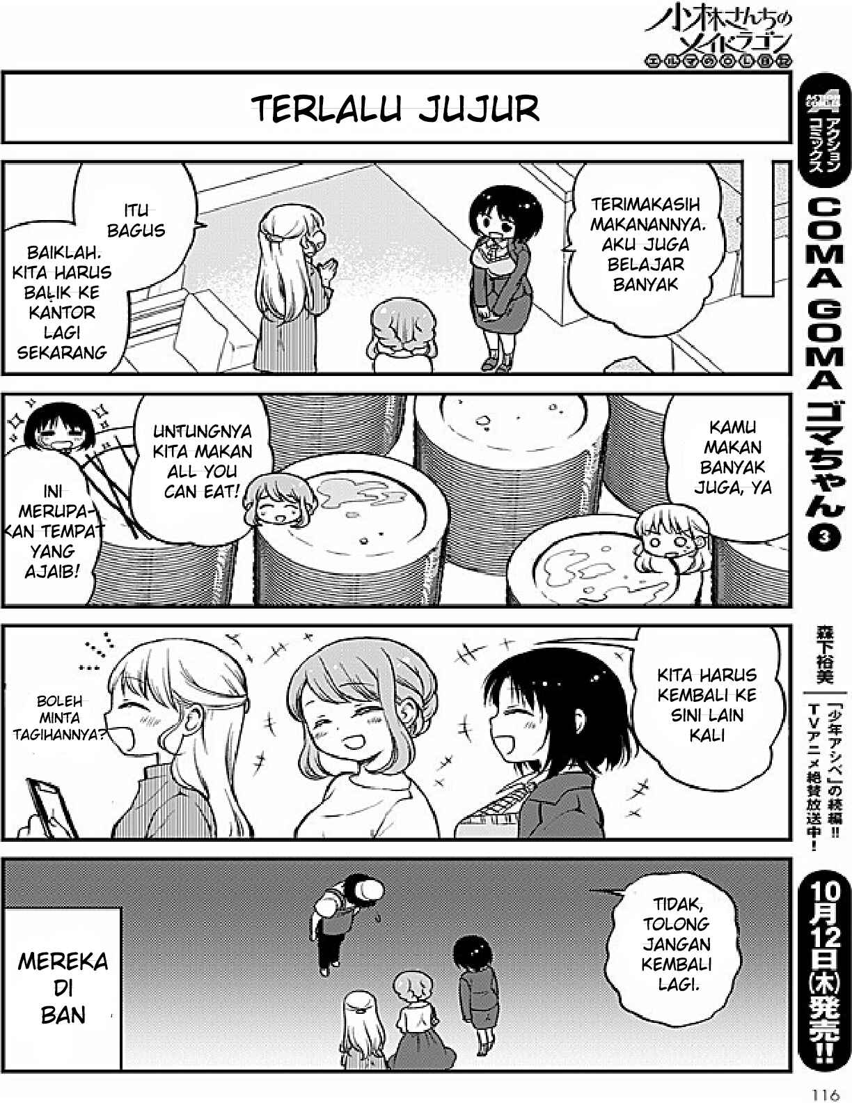 Chapter 2 - Page 12