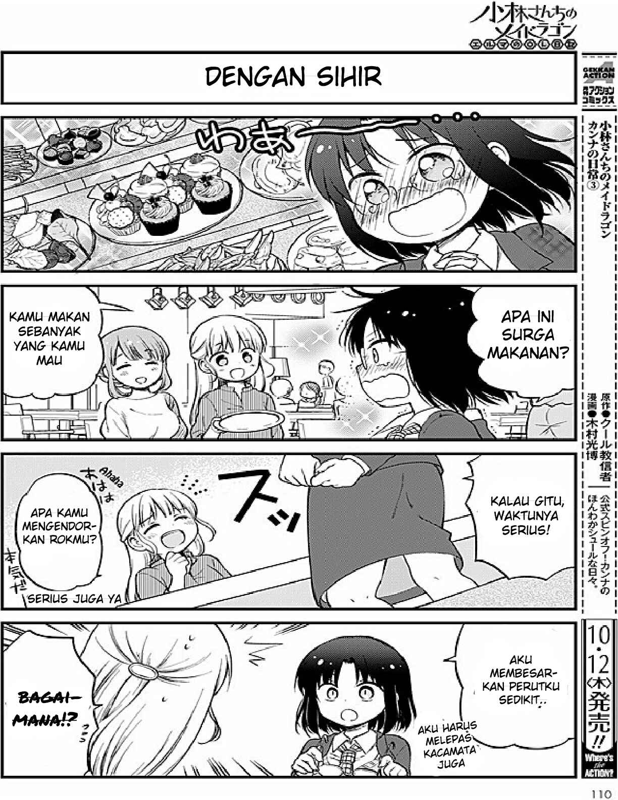 Chapter 2 - Page 6