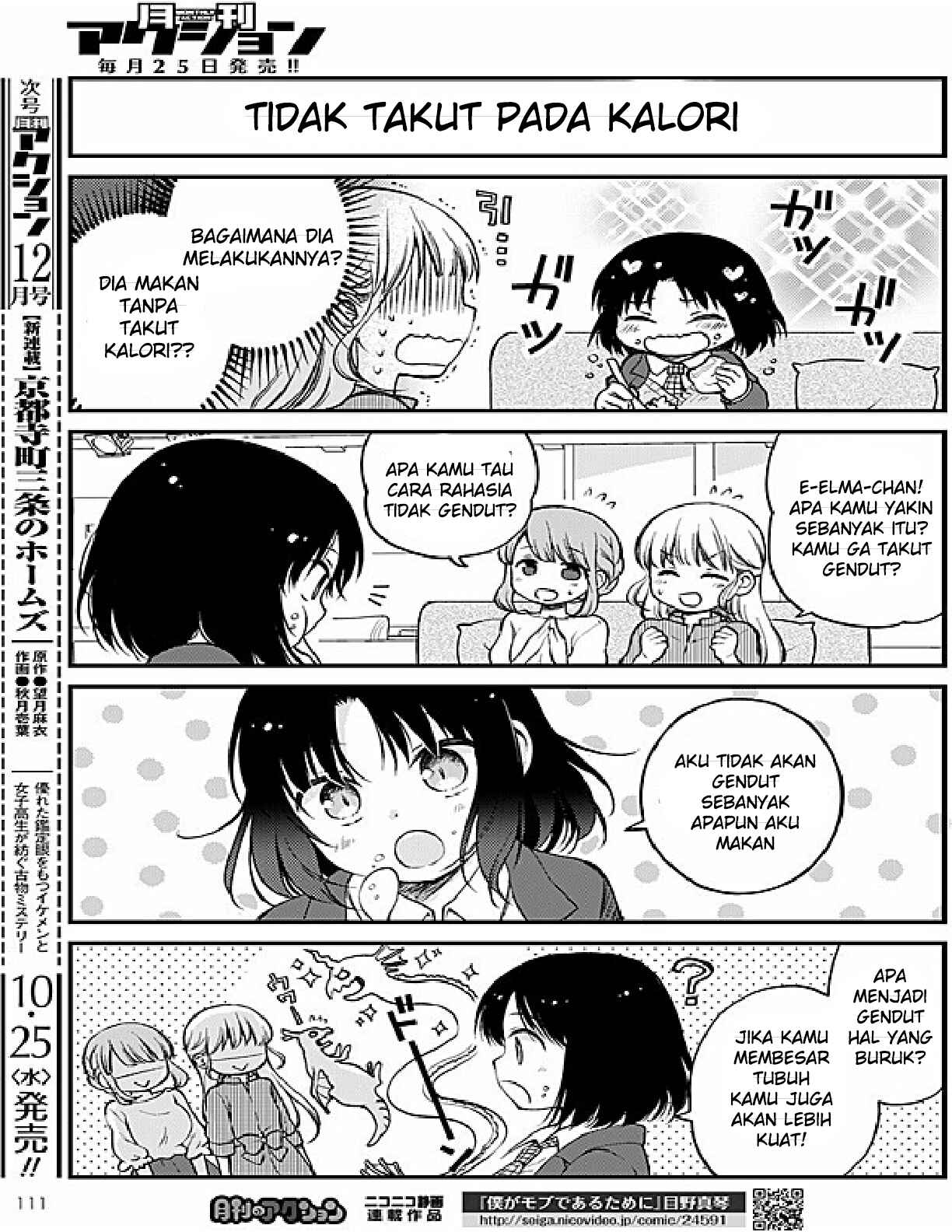 Chapter 2 - Page 7