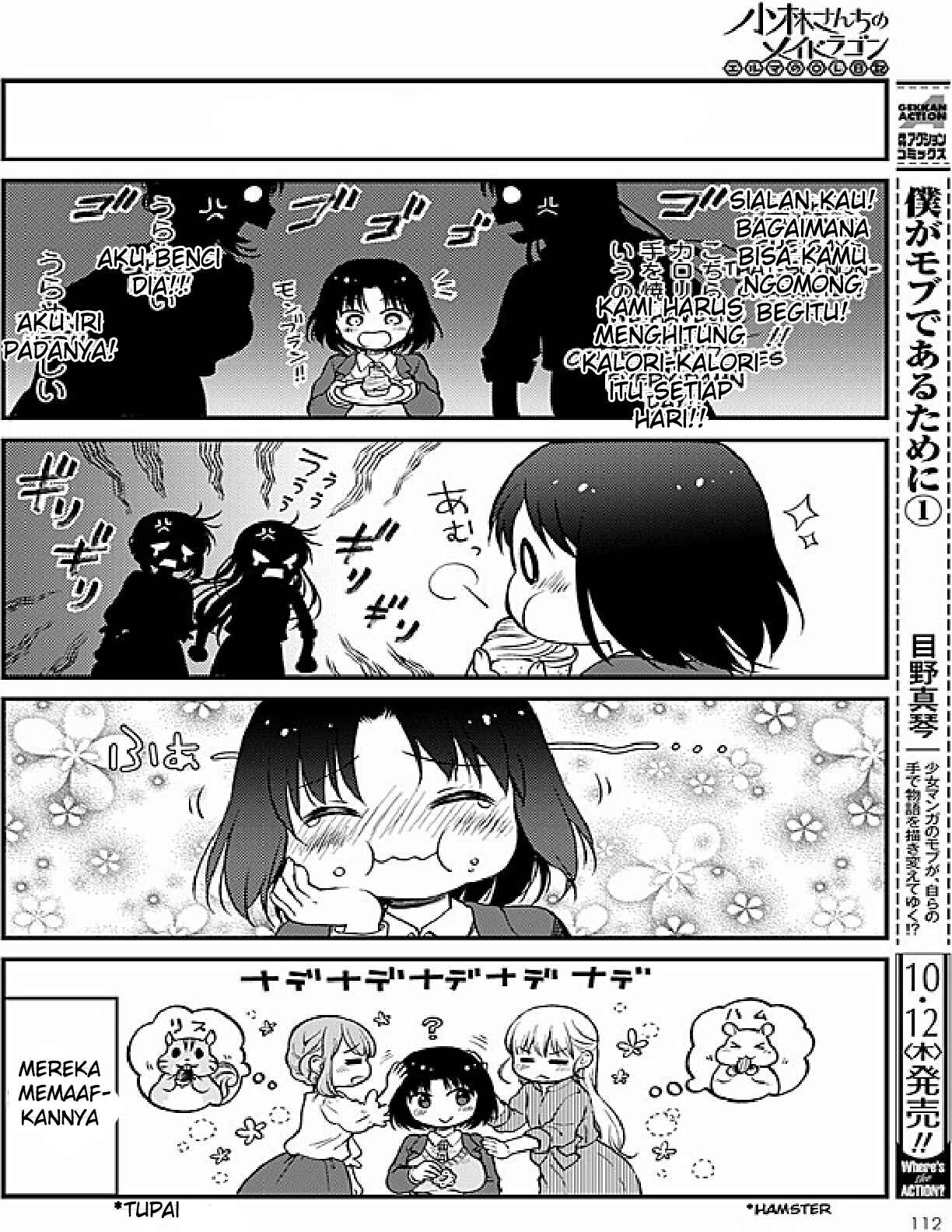 Chapter 2 - Page 8