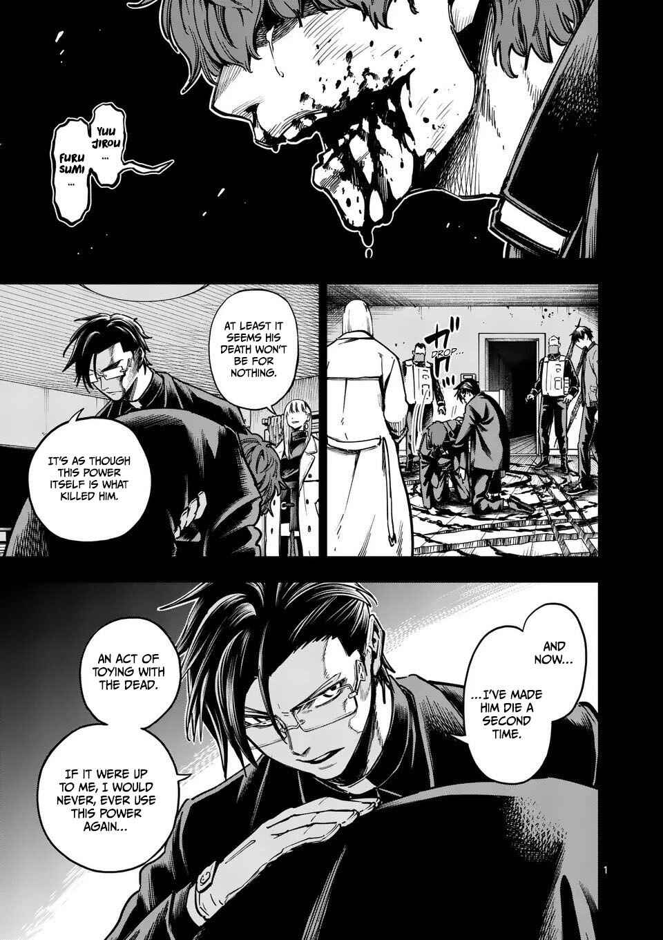 Chapter 12 - Page 2