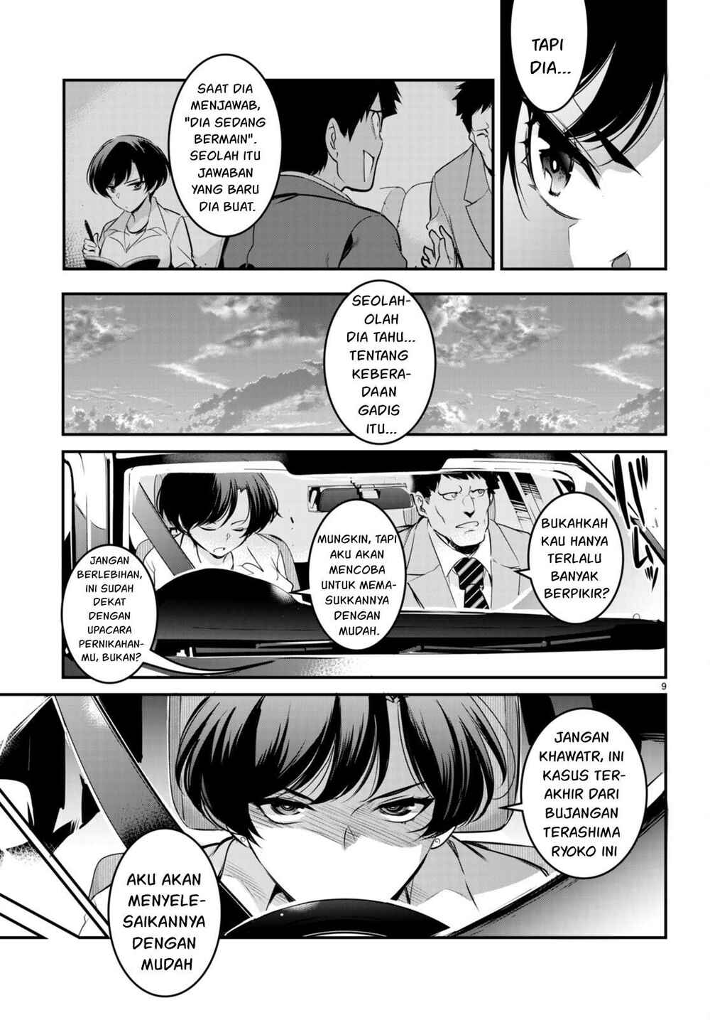 Chapter 7 - Page 10