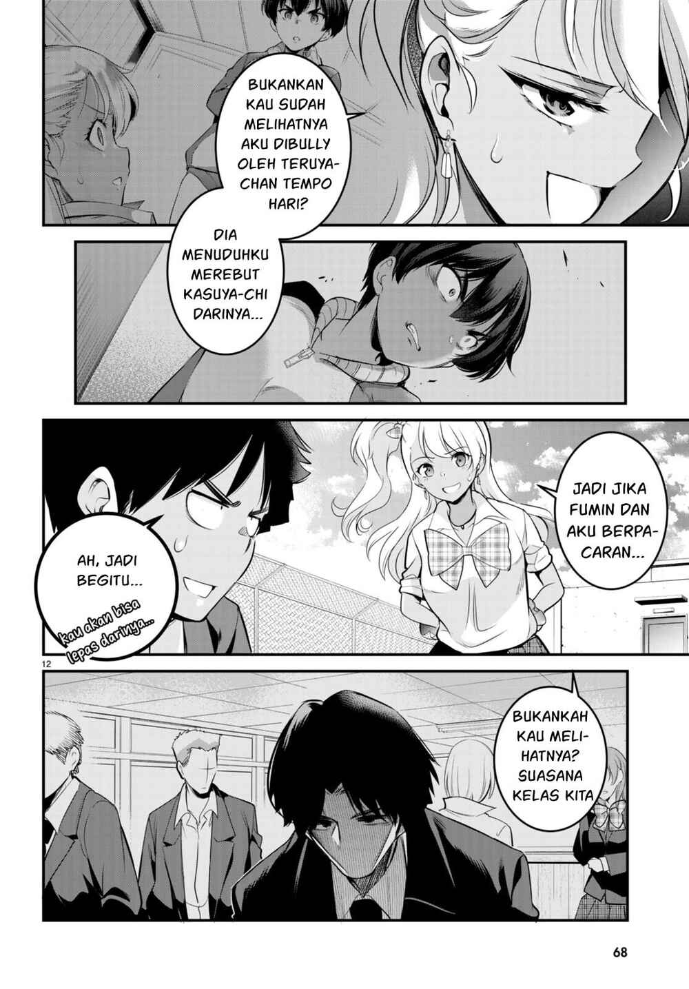 Chapter 7 - Page 13