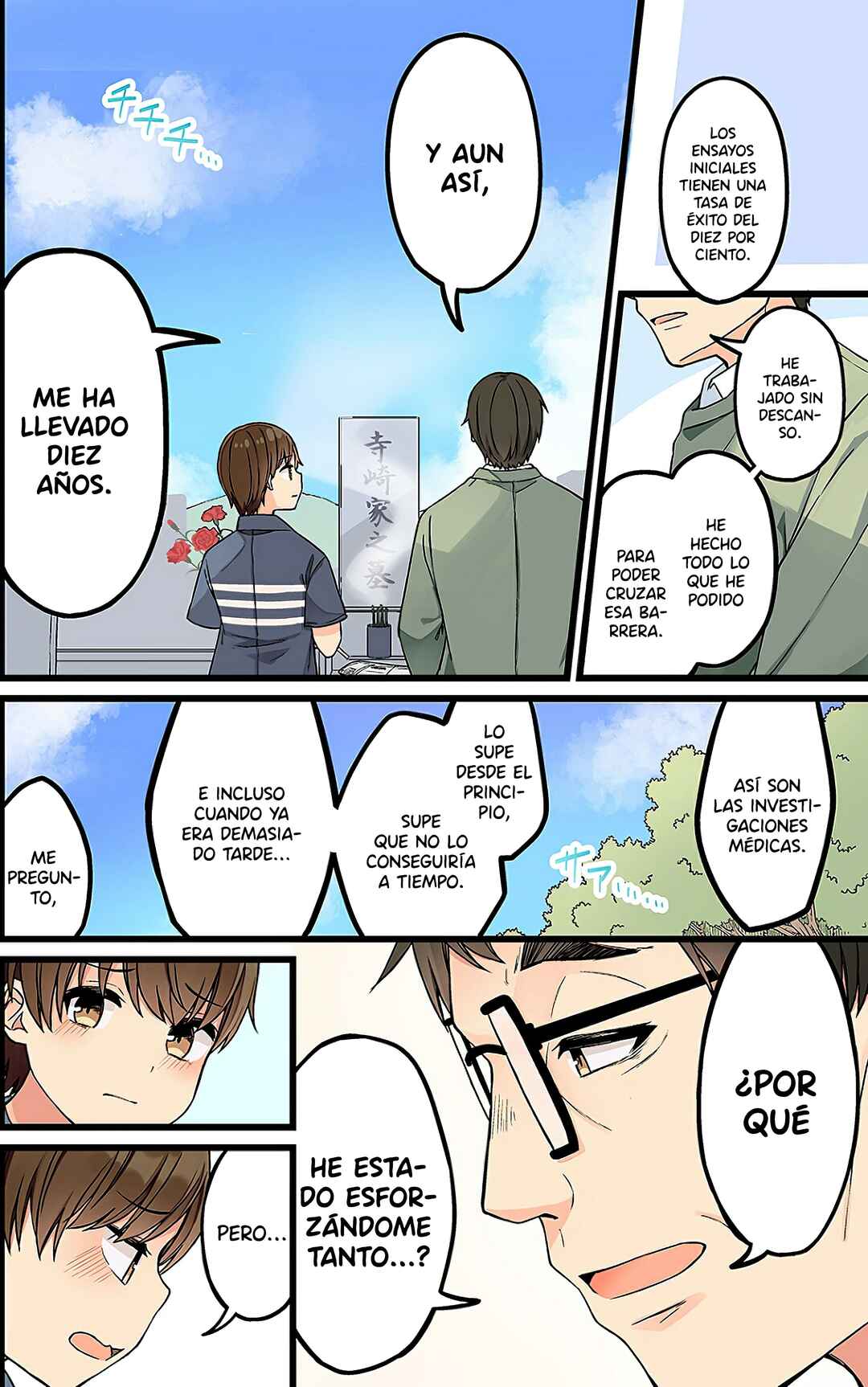 Chapter 152 - Page 4