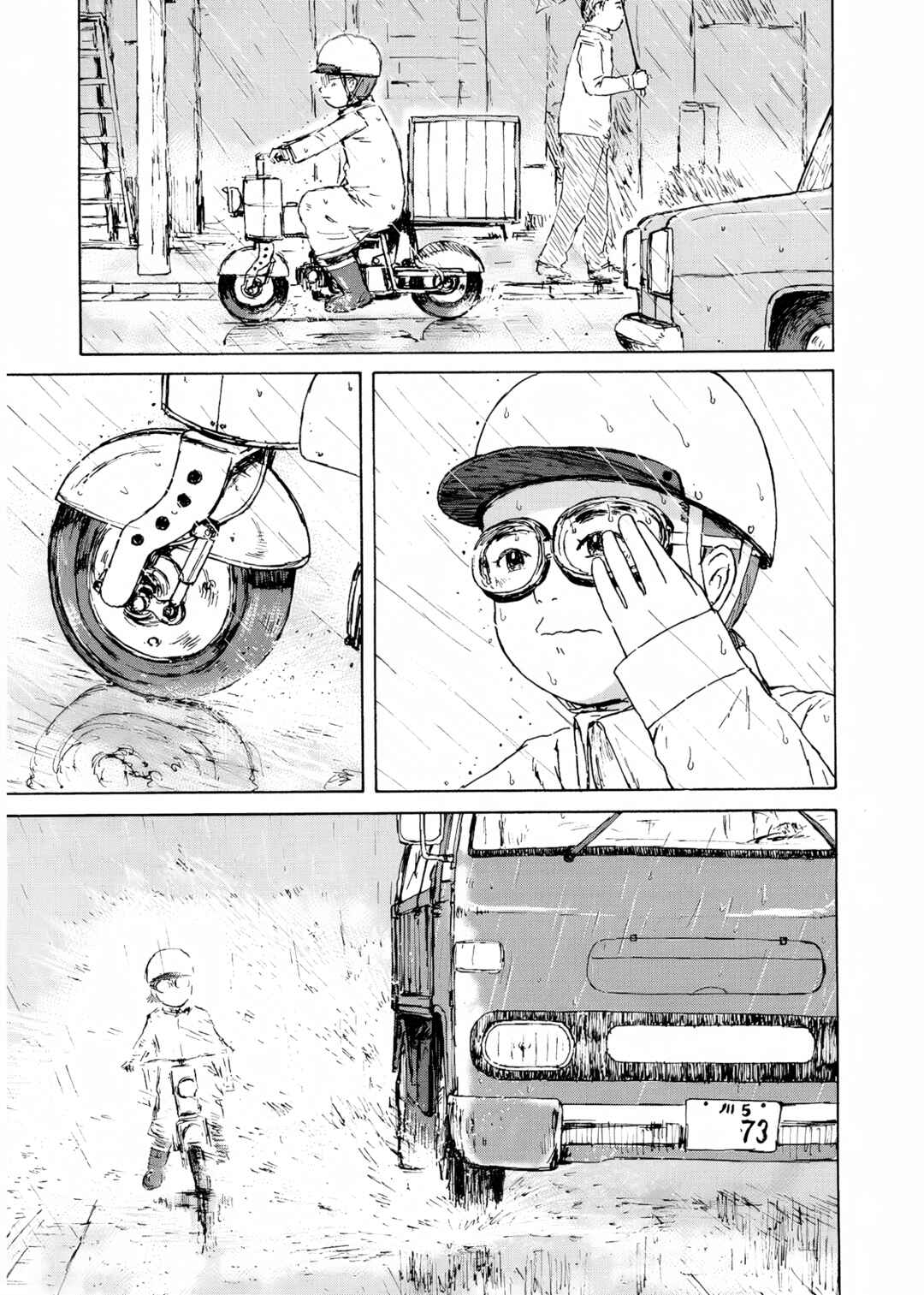 Chapter 6 - Page 11