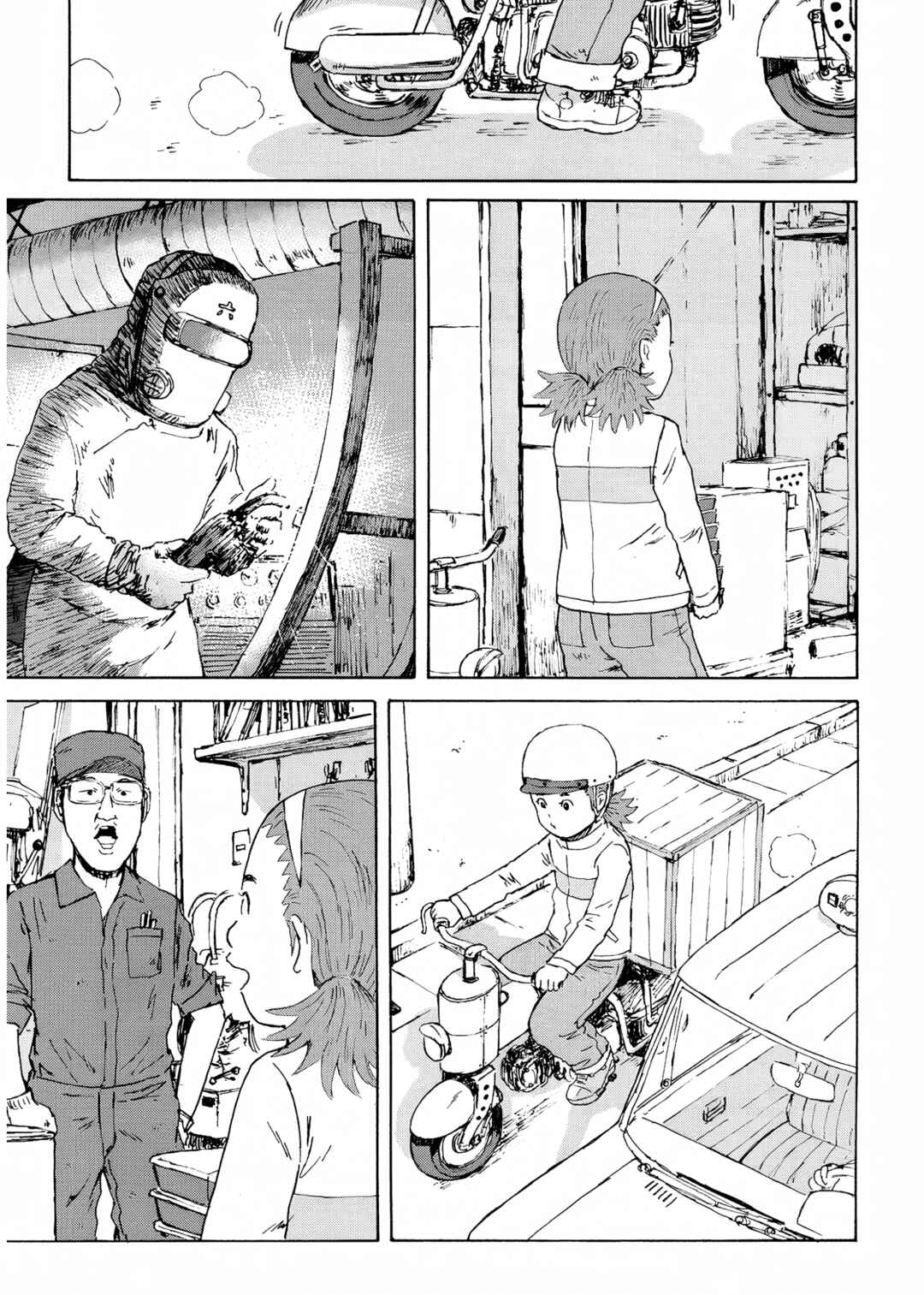 Chapter 6 - Page 5