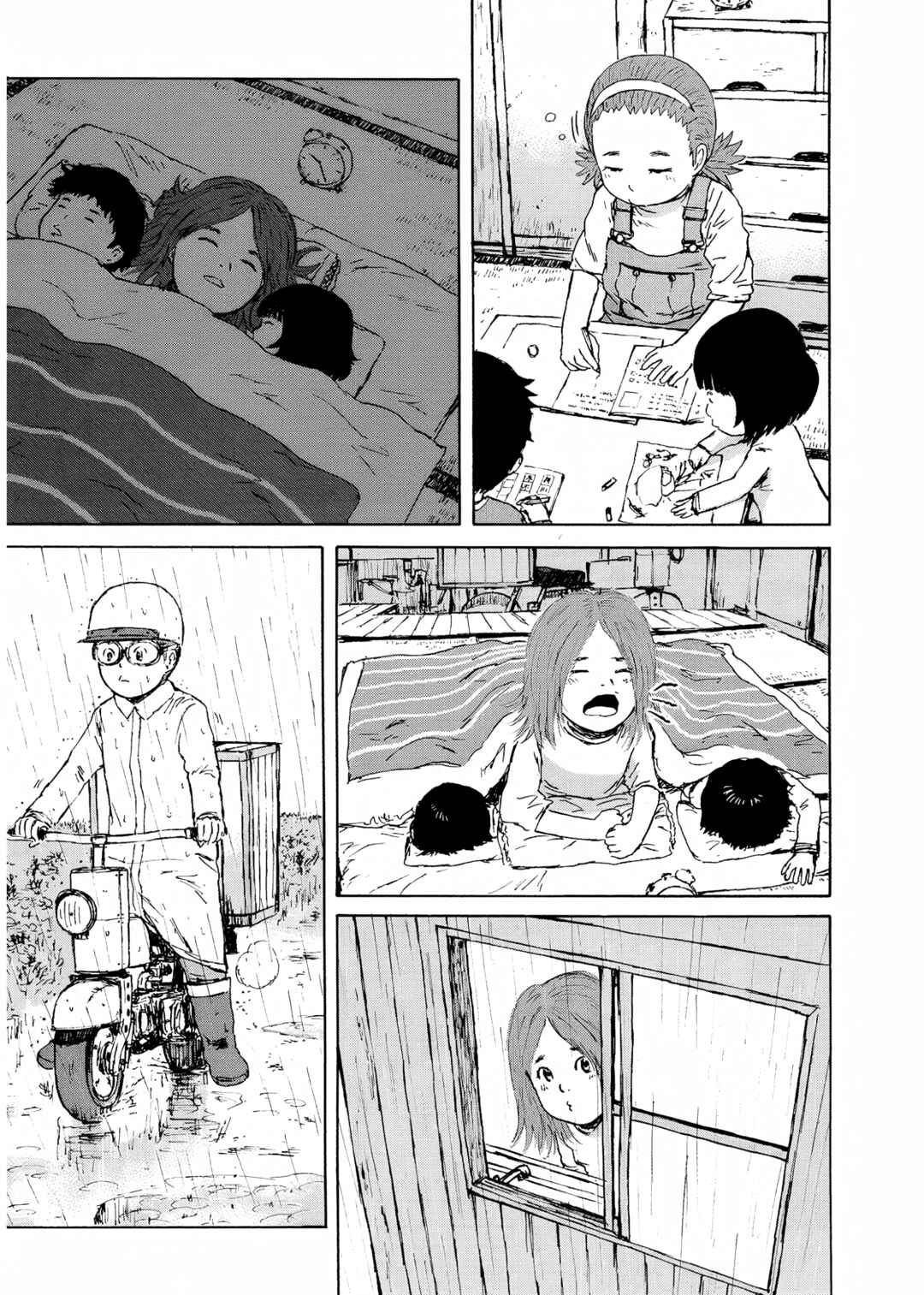 Chapter 6 - Page 9