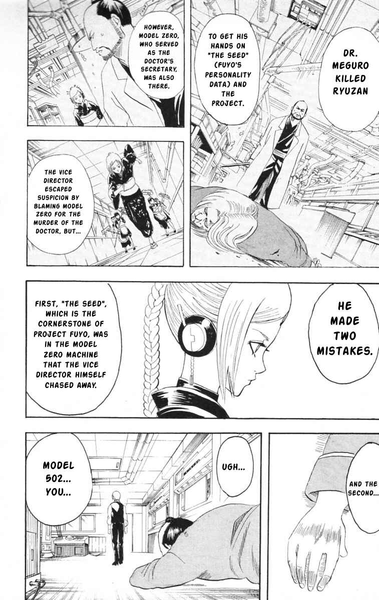 Chapter 143 - Page 2