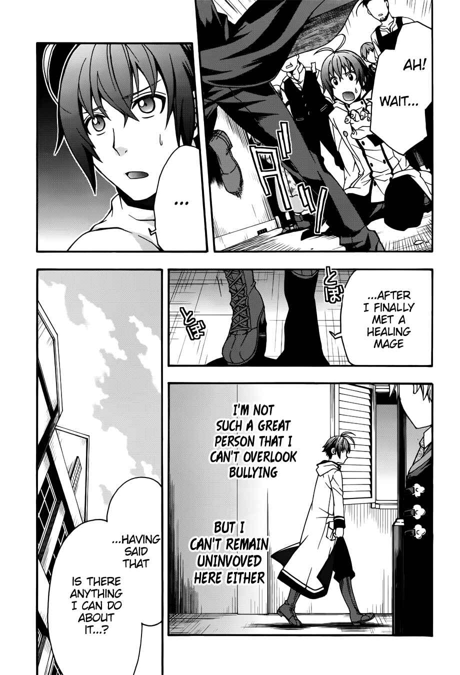 Chapter 18.1 - Page 8