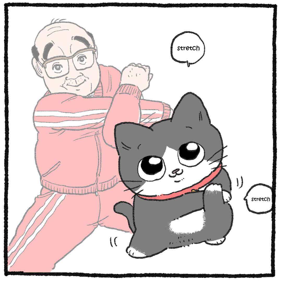 Chapter 446.5 - Page 3