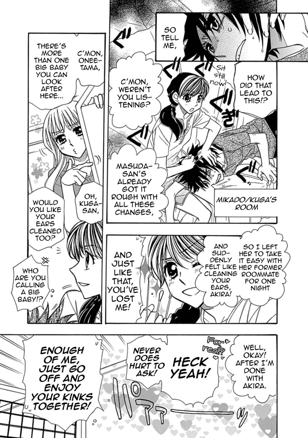 Chapter 8.5 - Page 3