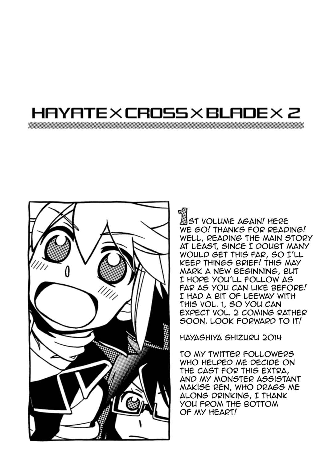 Chapter 8.5 - Page 7