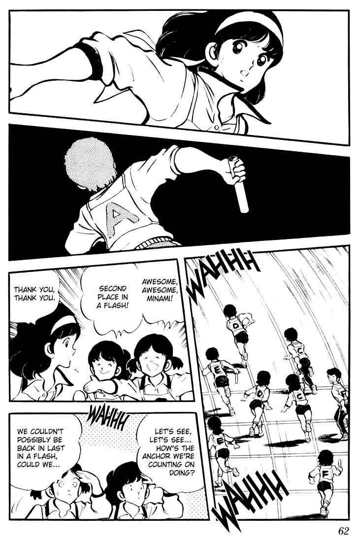 Chapter 13 - Page 2
