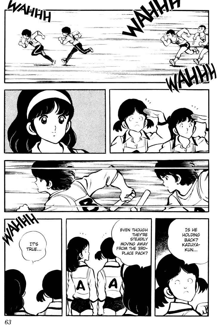 Chapter 13 - Page 3