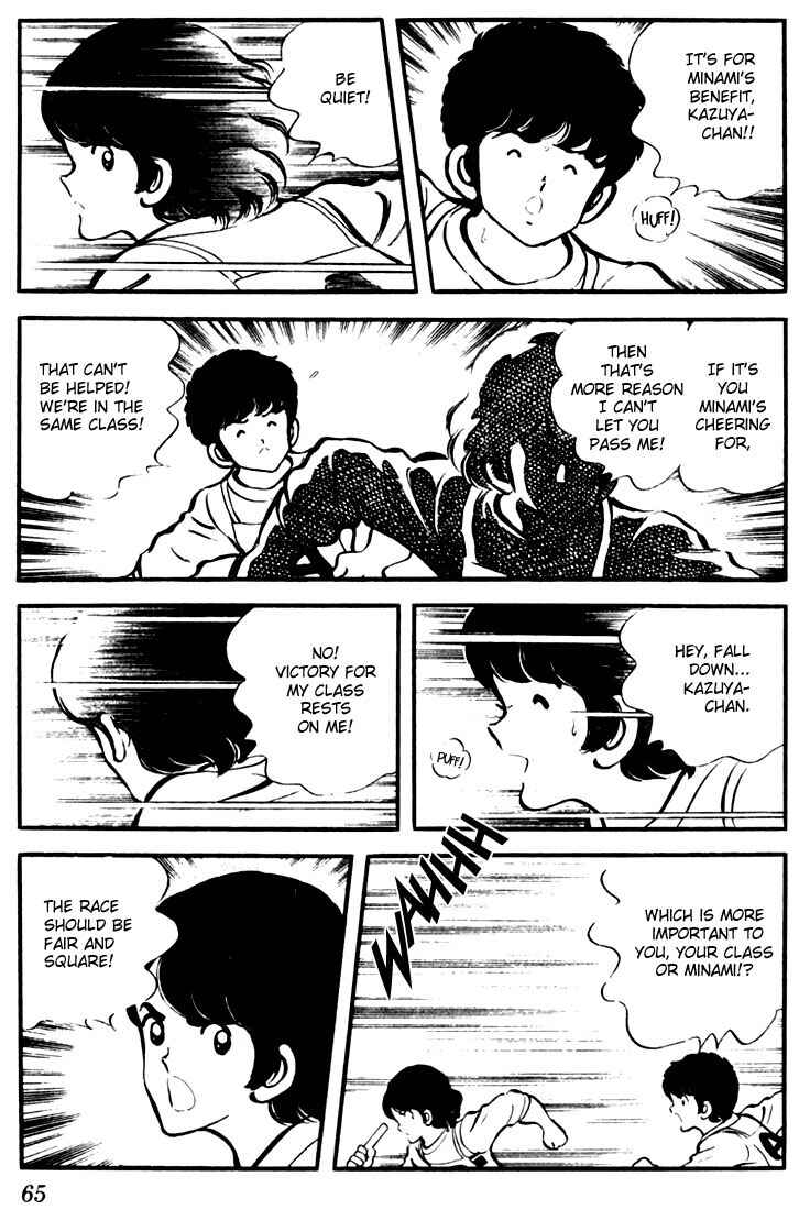 Chapter 13 - Page 5