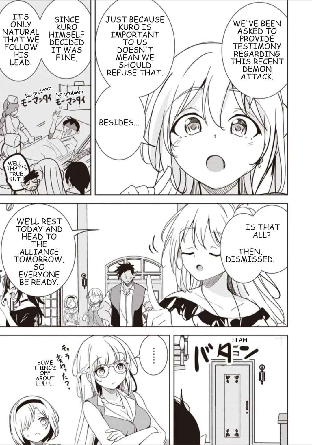 Chapter 35.2 - Page 3